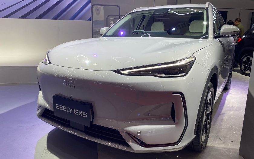 Intip 9 Fitur dan Teknologi Geely EX5, Mobil Listrik Pas Buat Mudik ke Kampung Halaman 