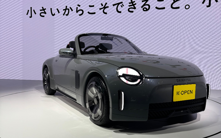 Daihatsu Rilis Kendaraan Mungil Terbaru di JMS 2025, Cocok untuk Mobilitas Perkotaan