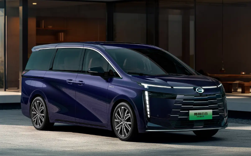 Denza D9 dan Toyota Alphard Patut Waspada, MPV Premium GAC Aion Akan Meluncur, Ini Bocorannya