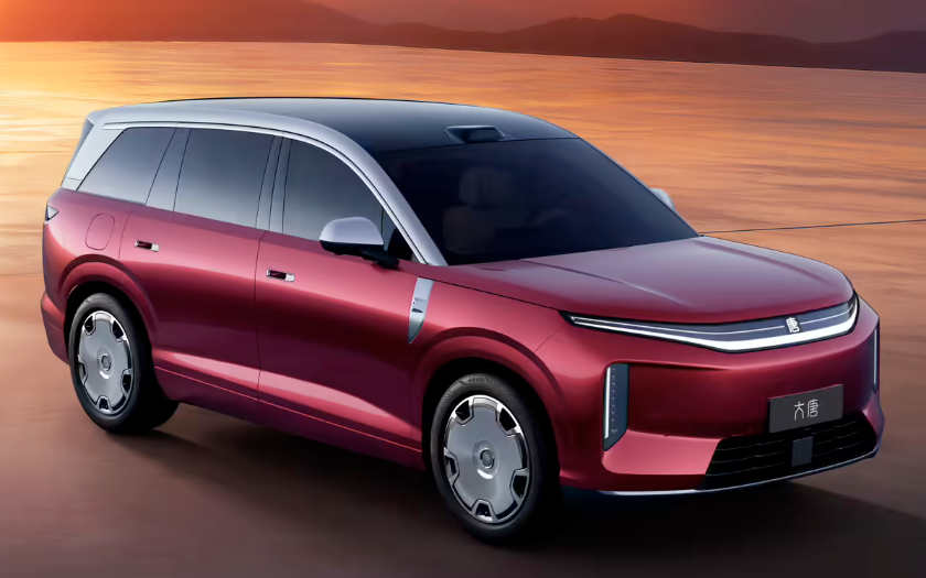 BYD Bakal Rilis SUV 7-Seater Terbaru, Spil Dimensi dan Interiornya Yuk! 