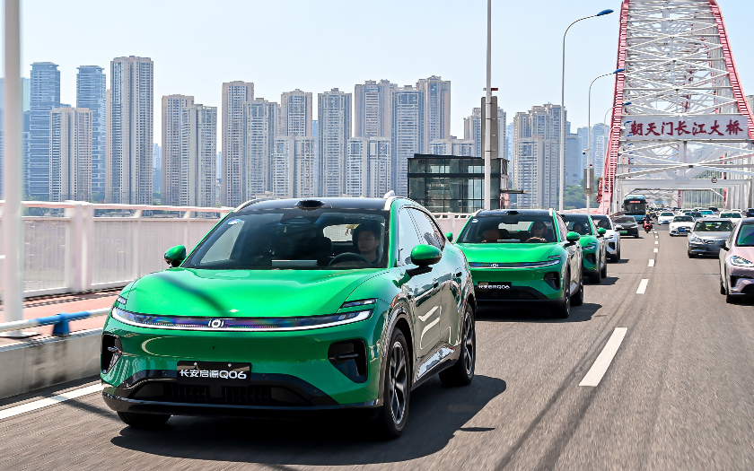 Changan Rilis Nevo Q06 dengan SDA Pilot Ultra, Mobil Pertama yang Gunakan ADAS Canggih 